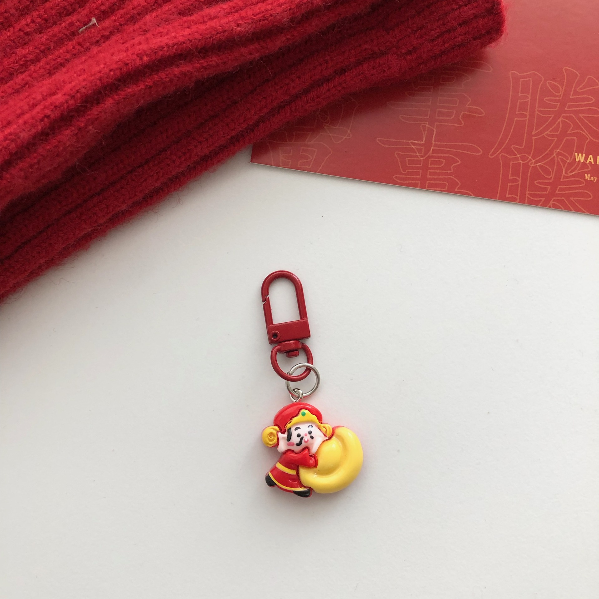 Año Nuevo Festival de Primavera Dios de la fortuna colgante llavero Yuan Bao riqueza bendición roja pequeña amiga colgante accesorios colgante regalo