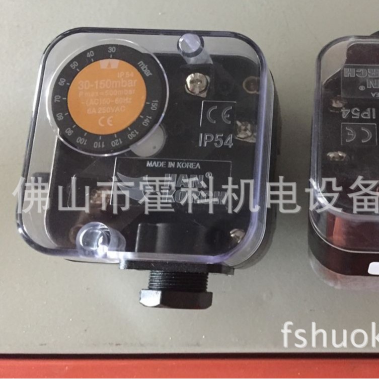 压力开关SGPS 150V 30-150mbar