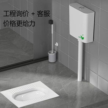 工厂批发家用陶瓷蹲坑蹲便器水箱整套带存水弯蹲厕公共卫生间厕所