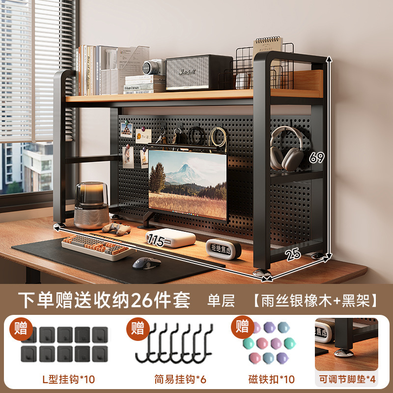 Estante de escritorio estante de escritorio estante de escritorio