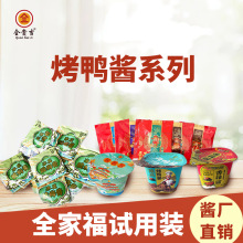 ȫ�F�������u�M������̿ںд���1����÷�u�����u��1��Ӌ5�N320��