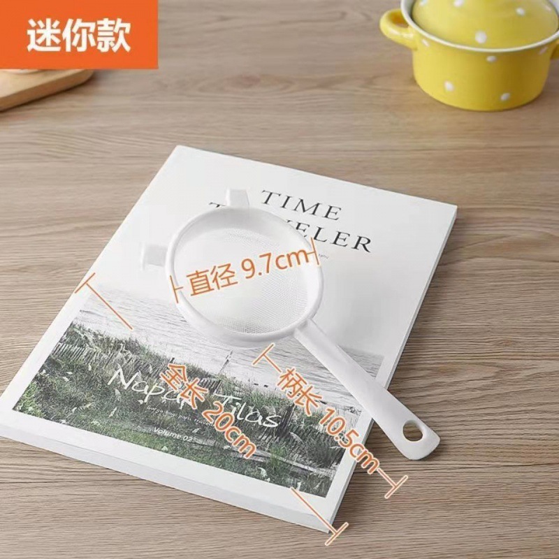 malla de filtro de plástico cuchara de frio de loto de nieve pintura malla de filtro de frijol malla de harina malla de filtro de malla