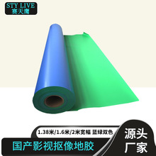 ِ�����{�G������z���a�G����z�zӰ��̓�MPVC�ذ��ݲ���ֱ��