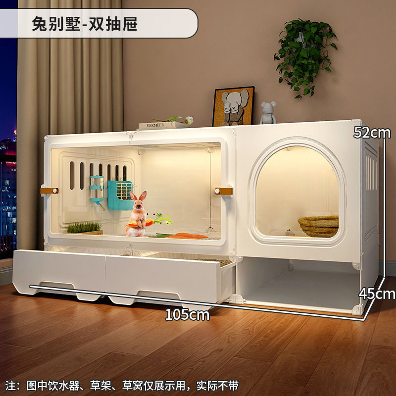 全景兔子笼子家用大号带厕所清粪防喷尿兔别墅冬天室内兔窝|undefined