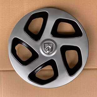 Baojun New Energy E100/E200 Hub Cap Decorative Cover Electric Vehicle Steel Rim Cover Shell Iron Rim Cover Accessories