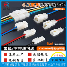 �S��ϵ���F���_�P  ��܇���b����  �F������   LED���g��܇��