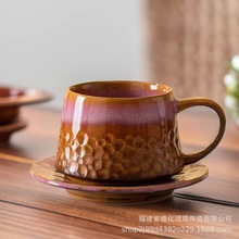 日式手工咖啡杯碟粗陶复古陶瓷马克杯礼品跨境热销复古窑变釉水杯