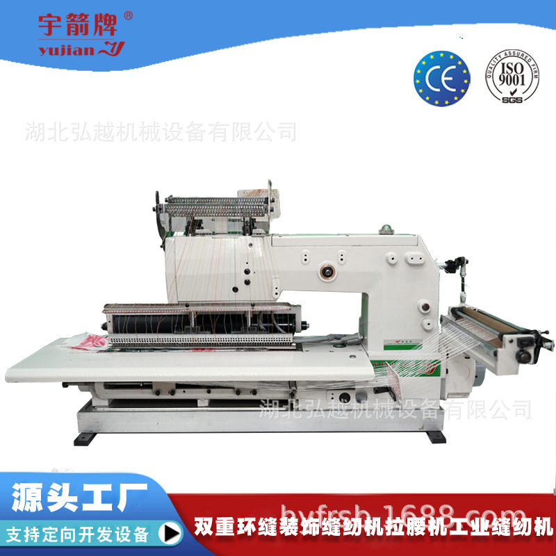 ���Ҷ����VC008ϵ���ɽ������һ�����������ҵ���һ�