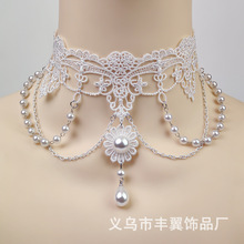 珍珠白色项链新娘蕾丝项链耳环套装颈带脖子饰品跨境欧美礼服配饰