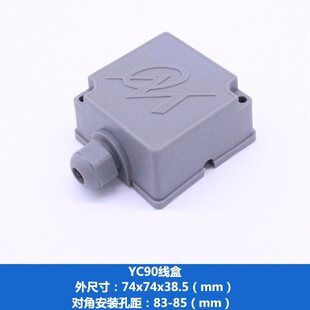 YC90늙C���ϽӾ��� ��������늙C�Ӿ����w �R�_���w 늙C���