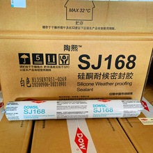 ������SJ168���Թ�ͪ�ͺ��z�ܷ��z���̽��B�⠝Ļ����ˮ�z�����z