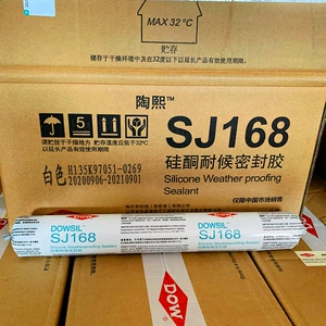 道康宁 SJ168 Нейтральный кремниевый время -Устойчивый