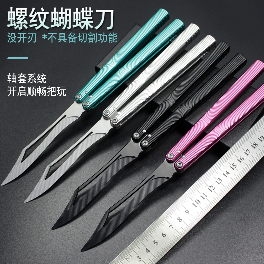 Петля бабочка нож двухцветный алюминиевый рукоять эффектив shaft sleeve imitation blade csgo бабочка складной нож декоративная тренировочная ножь без