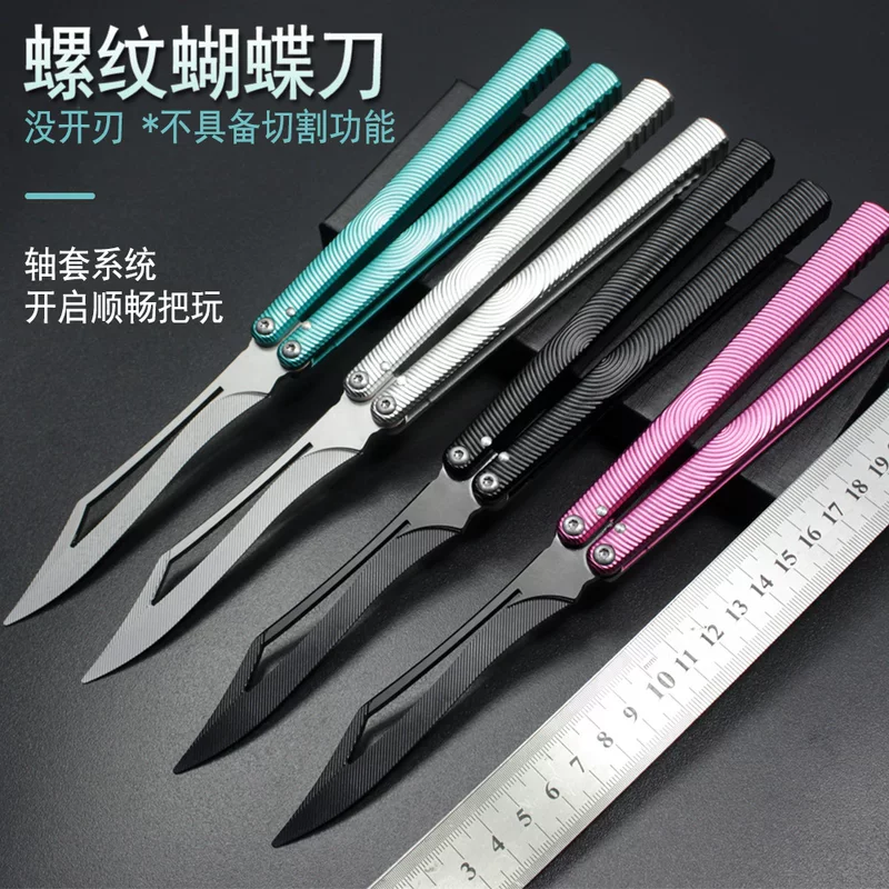 Петля бабочка нож двухцветный алюминиевый рукоять эффектив shaft sleeve imitation blade csgo бабочка складной нож декоративная тренировочная ножь без