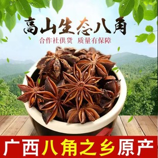 ���ڏV���˽Ǵ��������u��ζ�{�ϴ��ϸ�؛��t�u�����ϼ�������