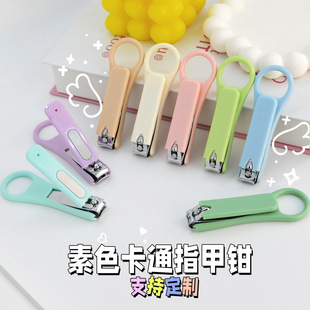 �R����ָ�׵���ĥ���S�ɐ۱�y������w�Rָ�׼�Ů������ָ���Q