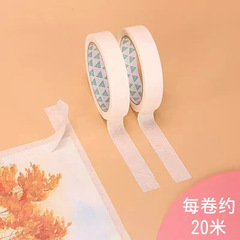 White masking tape for writing and painting art students spray paint sewing paper easy to tear tape manufacturer wholesale