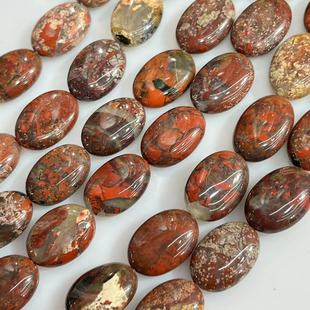 ���tʯ �E�A�α���13X18MM Oval �⻬�p������ɢ�� �s21��/�l