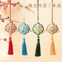 中秋節中国風祈福白檀香袋、古風漢服携帯飾り、刺繍梅蘭竹菊香袋、車用吊り下げ飾り卸売