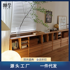 Japanese White Oak Solid Wood Bookcase Floor Standing Bookshelf Cherry Wood Bookshelf Combination Natural Wood Storage Cabinet