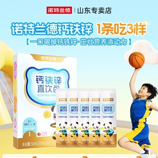 �Z���m���}�F�\ֱ��ڷ��ЙCҺ�w���}��ݮζͯ