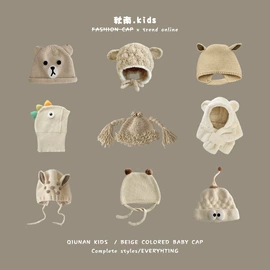 儿童帽;儿童围巾;儿童手套