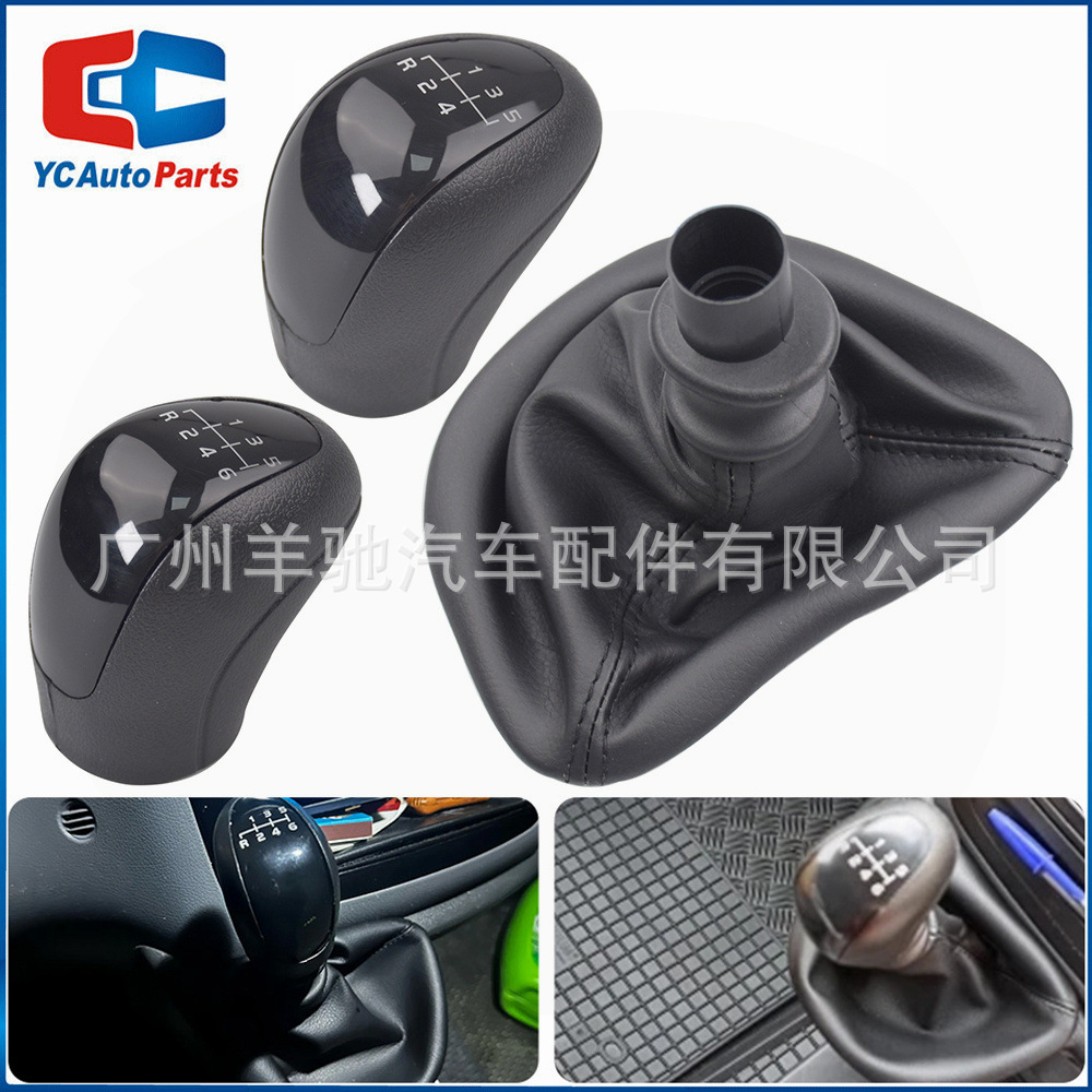 Aplicable a Mercedes-Benz W639 VITO 2003 - 2010 cabeza de cambio de marchas 5 6 palanca de cambio de marchas image 1