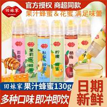 ���üҹ�֭����130g�_����Ϲ�ζ�ƷС���b�_��������ս�ʹ���