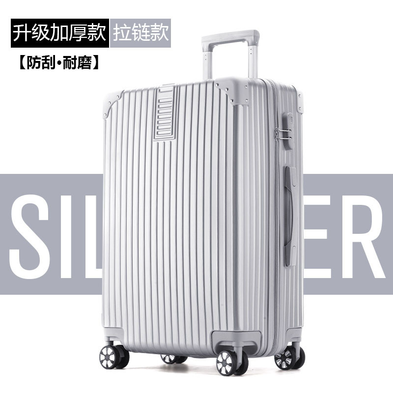 [업그레이드된 두꺼운 모델] 지퍼 모델/스페이스 실버 [스크래치 방지 및 내마모성]