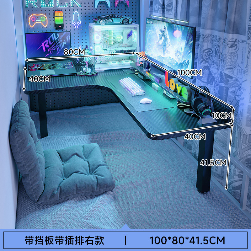Mesa de dormitorio mesa de esquina mesa de computadora mesa de escritorio mesa de deportes electrónicos para estudiantes universitarios tabla de esquina lateral suspendida