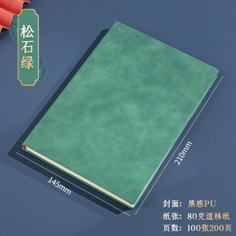 풍경-부드러운 표면-다크 그린