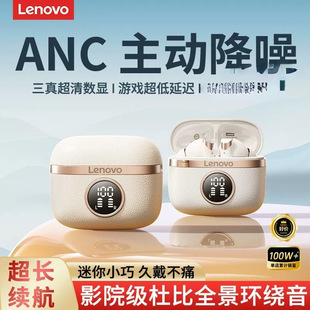 thinkplusTA240�o���{�����C���ʽ���ӽ��볬�L�m�������|�羳