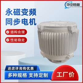 矿山施工设备;其他行业专用;轨道交通器材