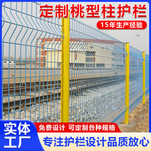 �����������ۏ��o�ڶ��ƏS�Ҿ��^������x���o�F�z�W�ř��ۏ��o��