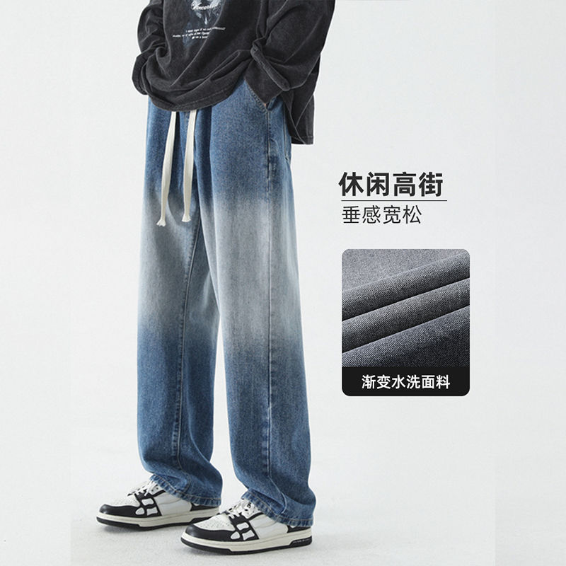 Jeans Rectos con Lavado Degradado para Hombre Corte Holgado Pierna Ancha para Uso Diario image 6