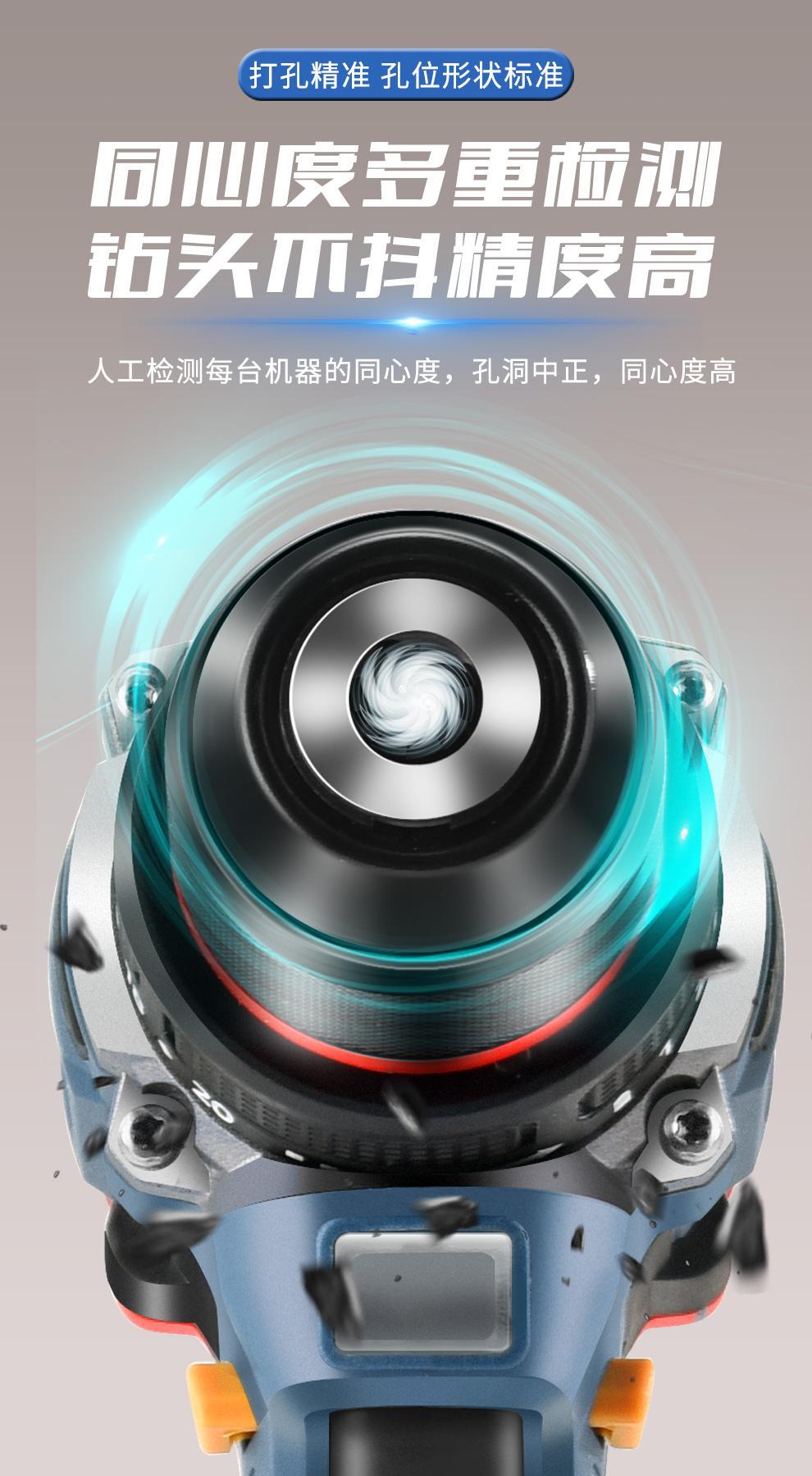 详情12.jpeg