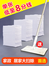 ����ߴ硿�Ӵ���o늳��m��һ���ԑ����_�ı����ϰѲ�����ë�l��