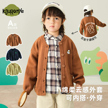 �������＾�¿���Сͯ�nϵ��ɫ��ͨײɫ�����Iᘿ��_����ͯ�⴩