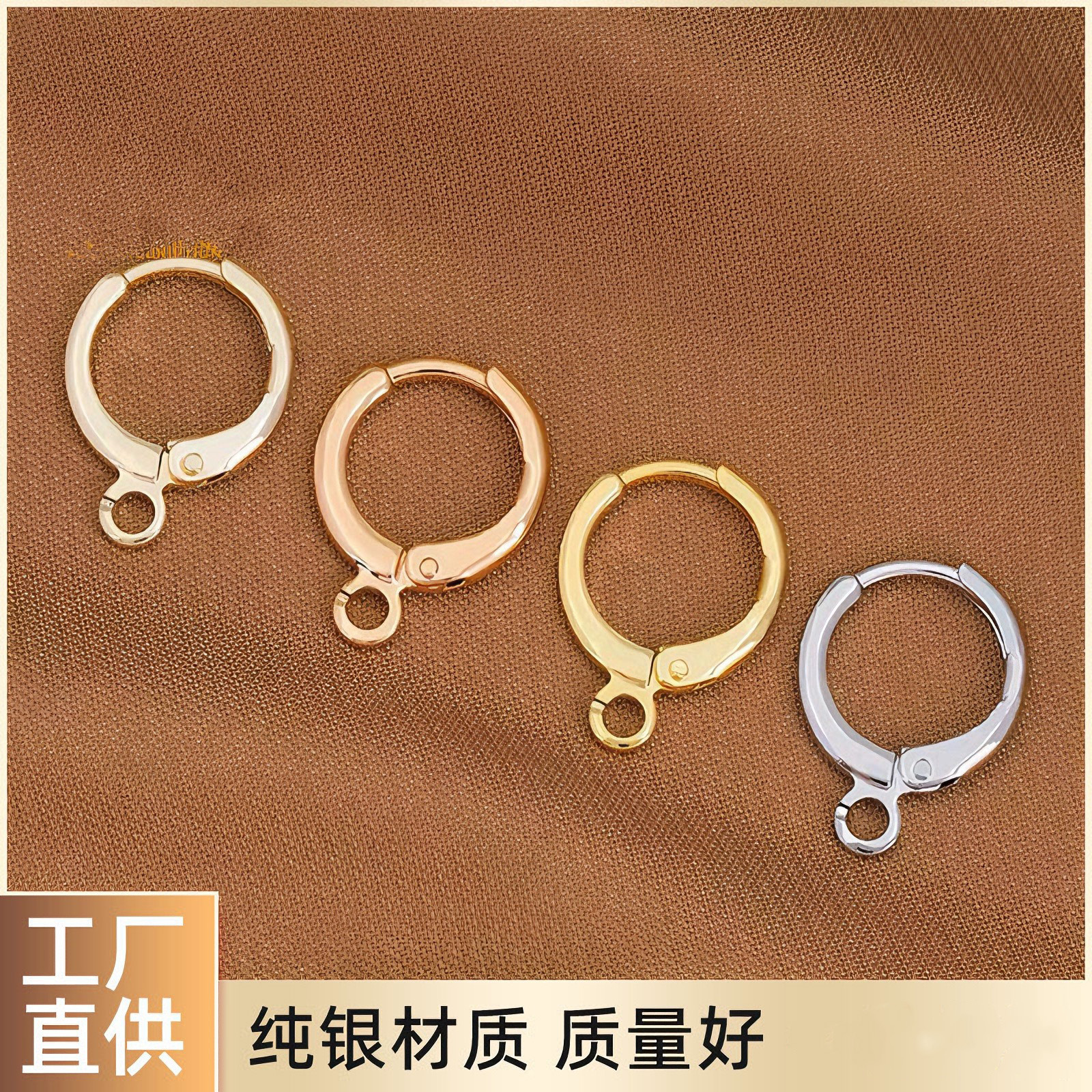 微信图片_20250113222330