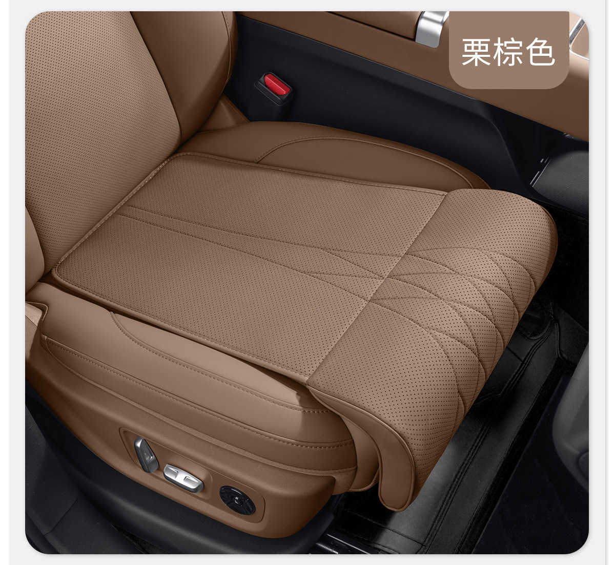 New Car Seat Leg Rest Leg Extension Extension Support Cushion Special Cushion for Long-Distance Driving to Relieve Fatigue