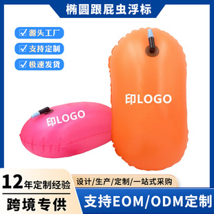�ӹ����ƿ羳�¿�ˮ�ϸ��ˑ����\����ӾƯ�����ƈD��logo��ƨ�x