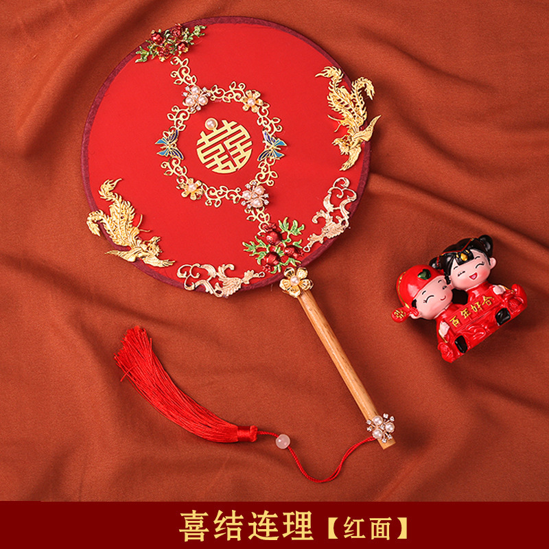 双面团扇秀禾服新娘婚扇中式婚礼遮面古风扇子长柄成品扇结婚喜扇|undefined