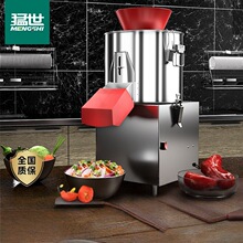 ���������в˙Cʳ����˙Cȫ�Ԅ���Ͻg�˽g��C�x�˙C���W�C