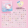 Sanrio - 100 pcs