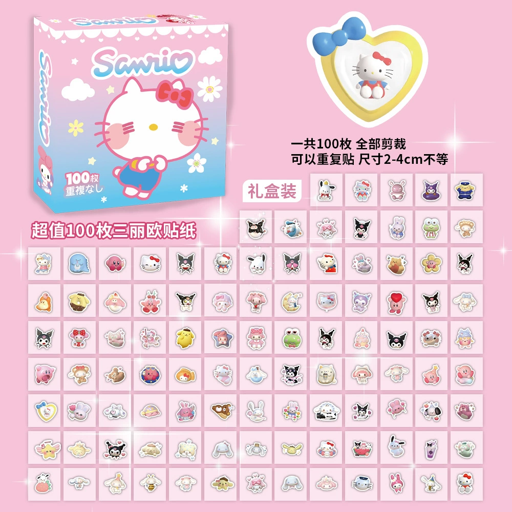 Boxed Sticker Pack, 100 Sheets, Anime & Character Emoticons, Assorted Designs