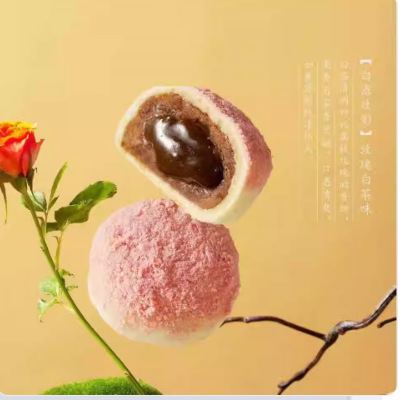 中秋新款月饼茶叶组合小罐茶茶叶包装盒空礼盒红茶岩茶包装盒子|undefined