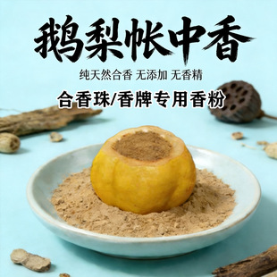 �Z�掤����150Ŀ��ș�������Ȼ�ֹ����������������ִ���ɫ����