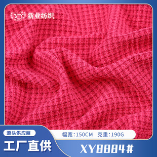 190g���w����A������� �찱���������Ứ�� �Ҿӷ����e������