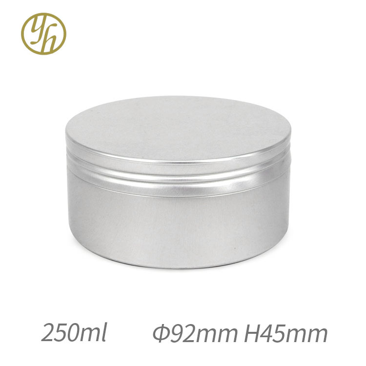 200g发蜡盒92*45mm 圆形铝盒化妆品包材铁盒 圆形膏霜瓶铝盒批发