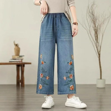 夏季薄款  民族风牡丹刺绣牛仔裤女宽松显瘦九分阔腿裤